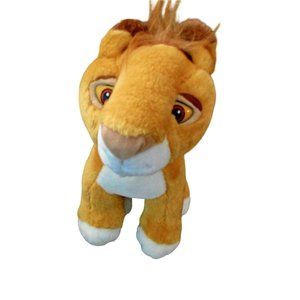 Ringling Brothers Plush Stuffed Toy Animal Lion Cub 10" Tall